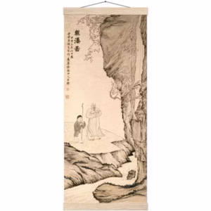 Scholar Watching the Waterfall | Poster - Image 2